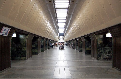 Palats Sportu (Kyiv Metro)